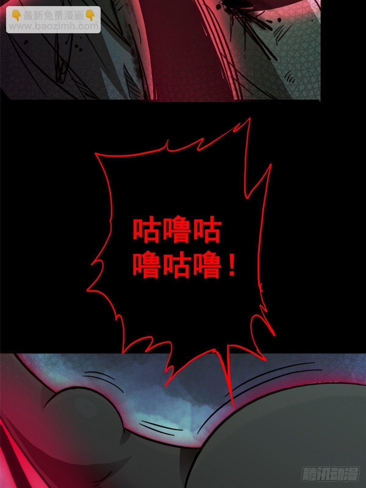 35.执念(1/3)-第38话
