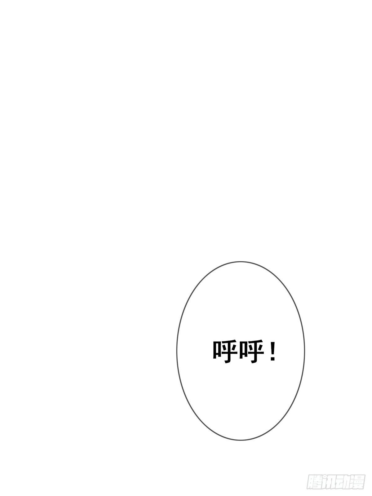 37.X47(1/3)-第40话