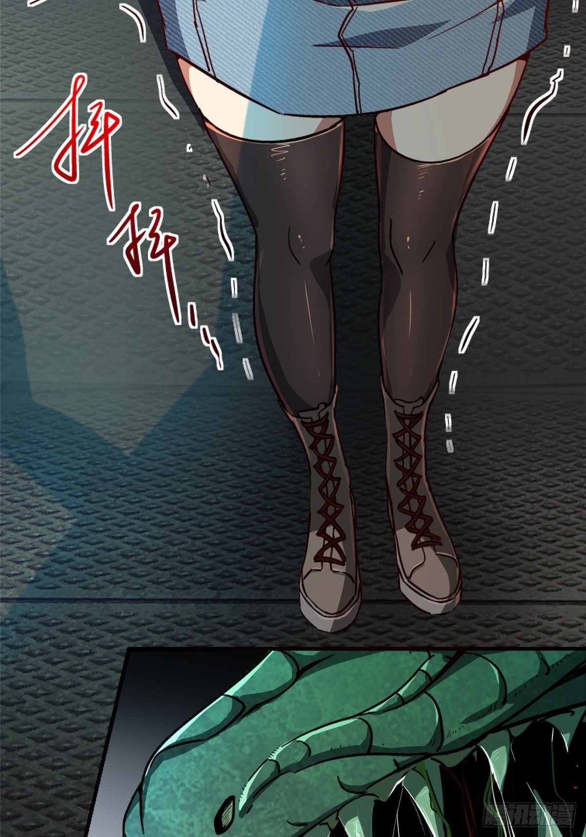 41.影(1/2)-第44话