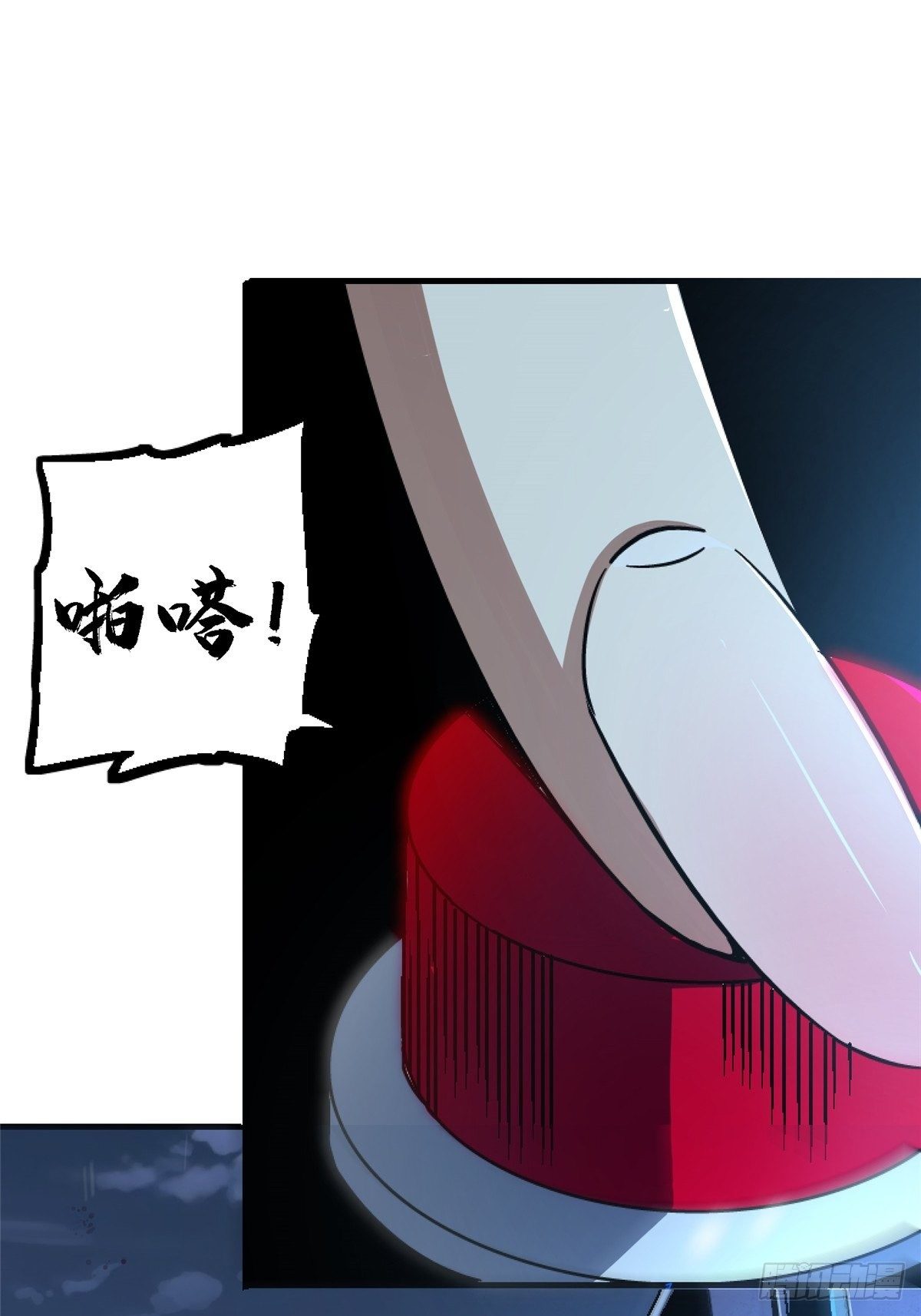 43.劣根者实验(1/2)-第46话