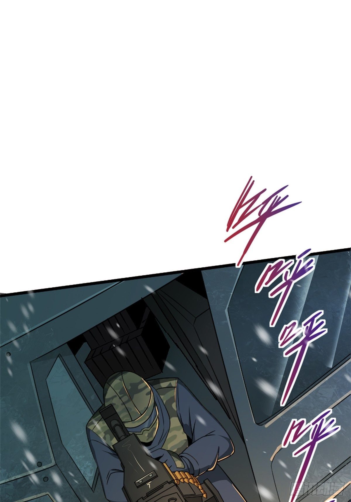 43.劣根者实验(1/2)-第46话