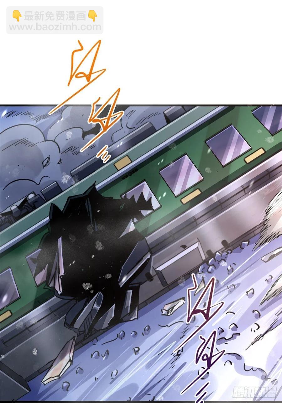46.曙光(1/2)-第48话
