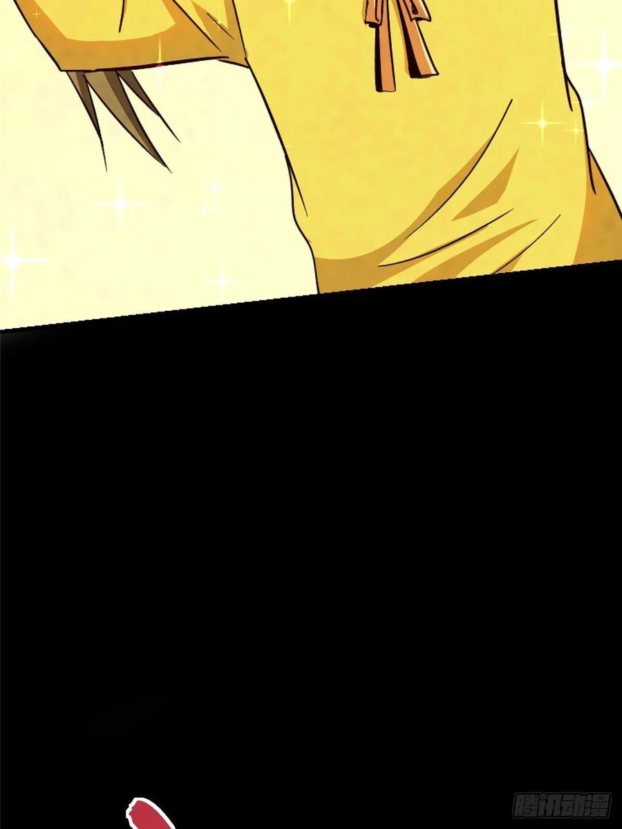 49.检测(1/2)-第50话