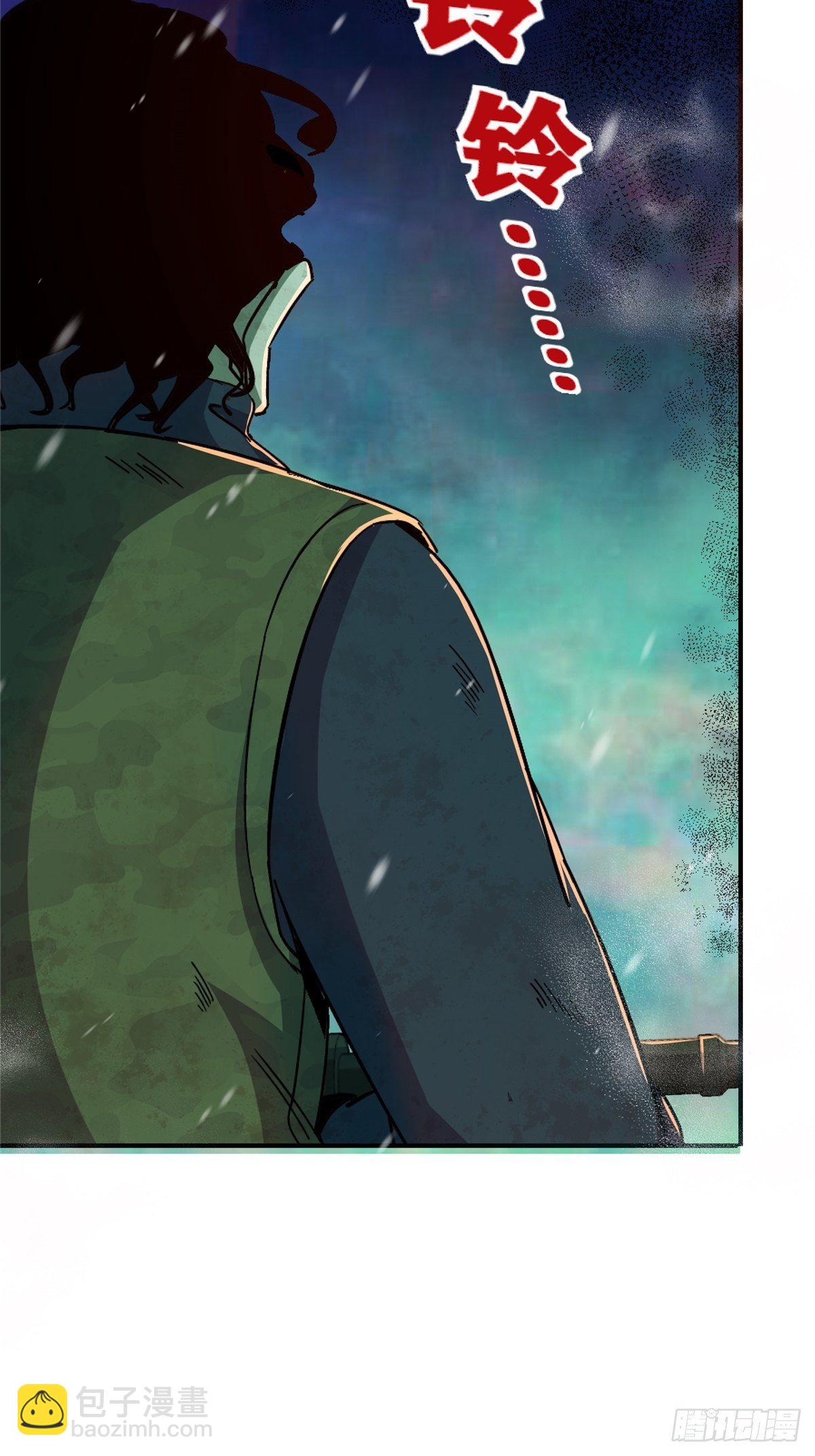 54.魂乐(1/2)-第58话