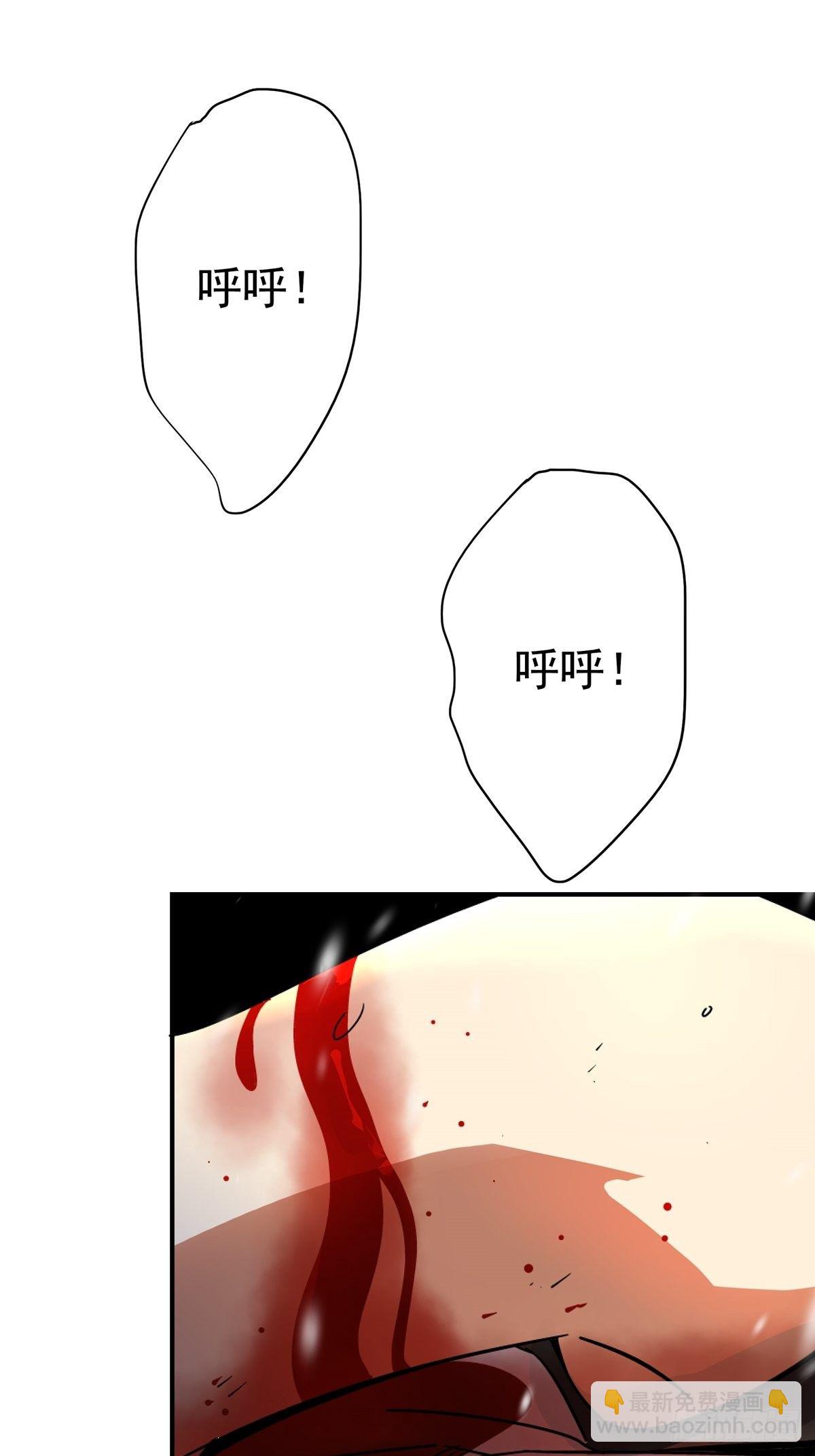 57.冰雪暴(1/2)-第60话