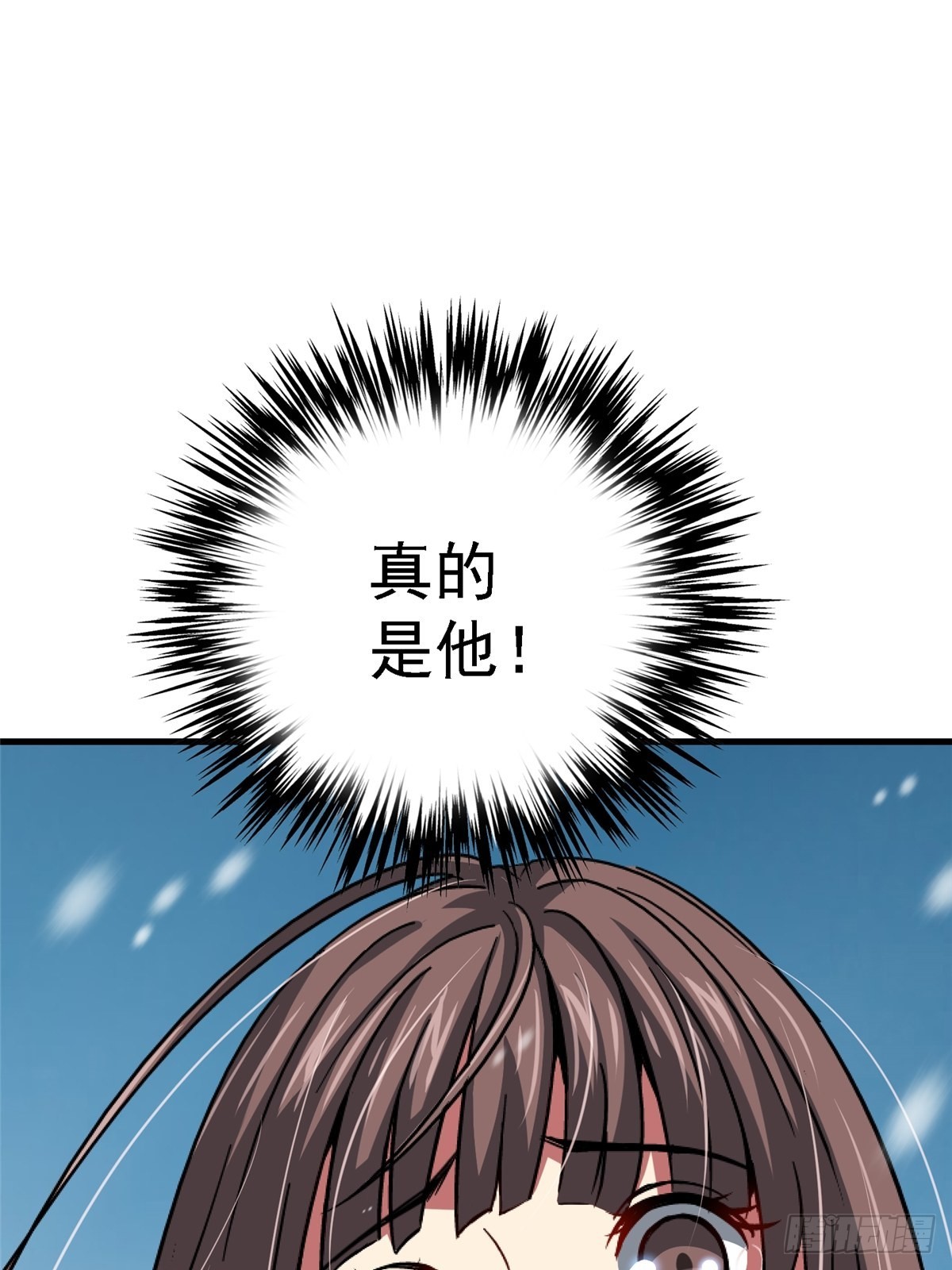 65.助攻(1/2)-第70话