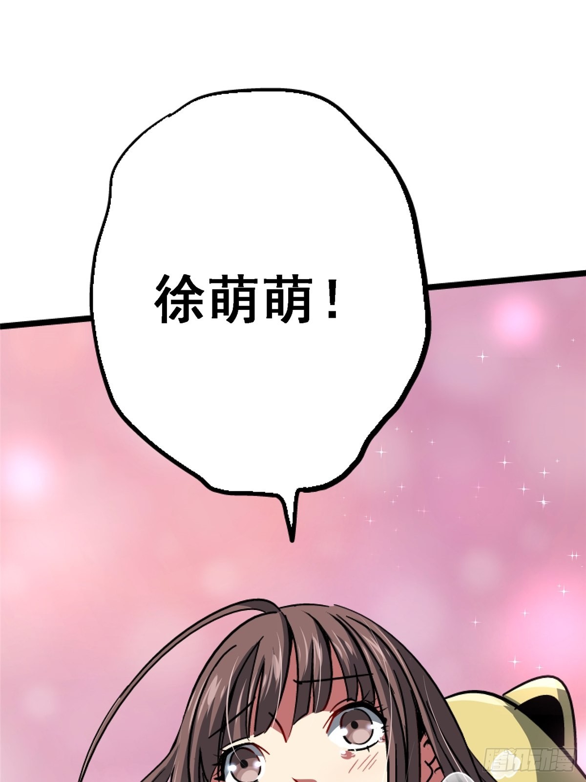 65.助攻(1/2)-第70话