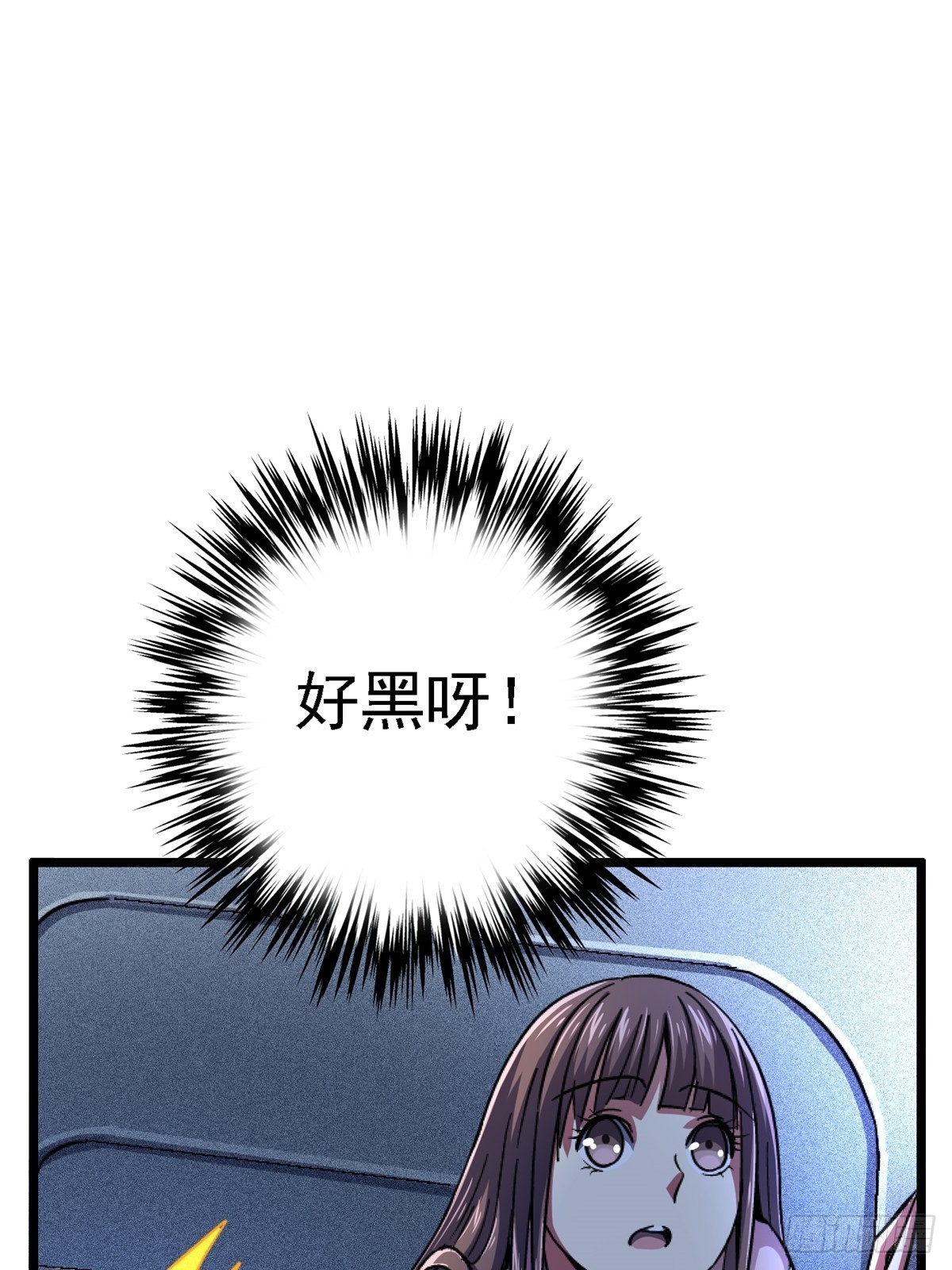 67.缘(1/2)-第72话