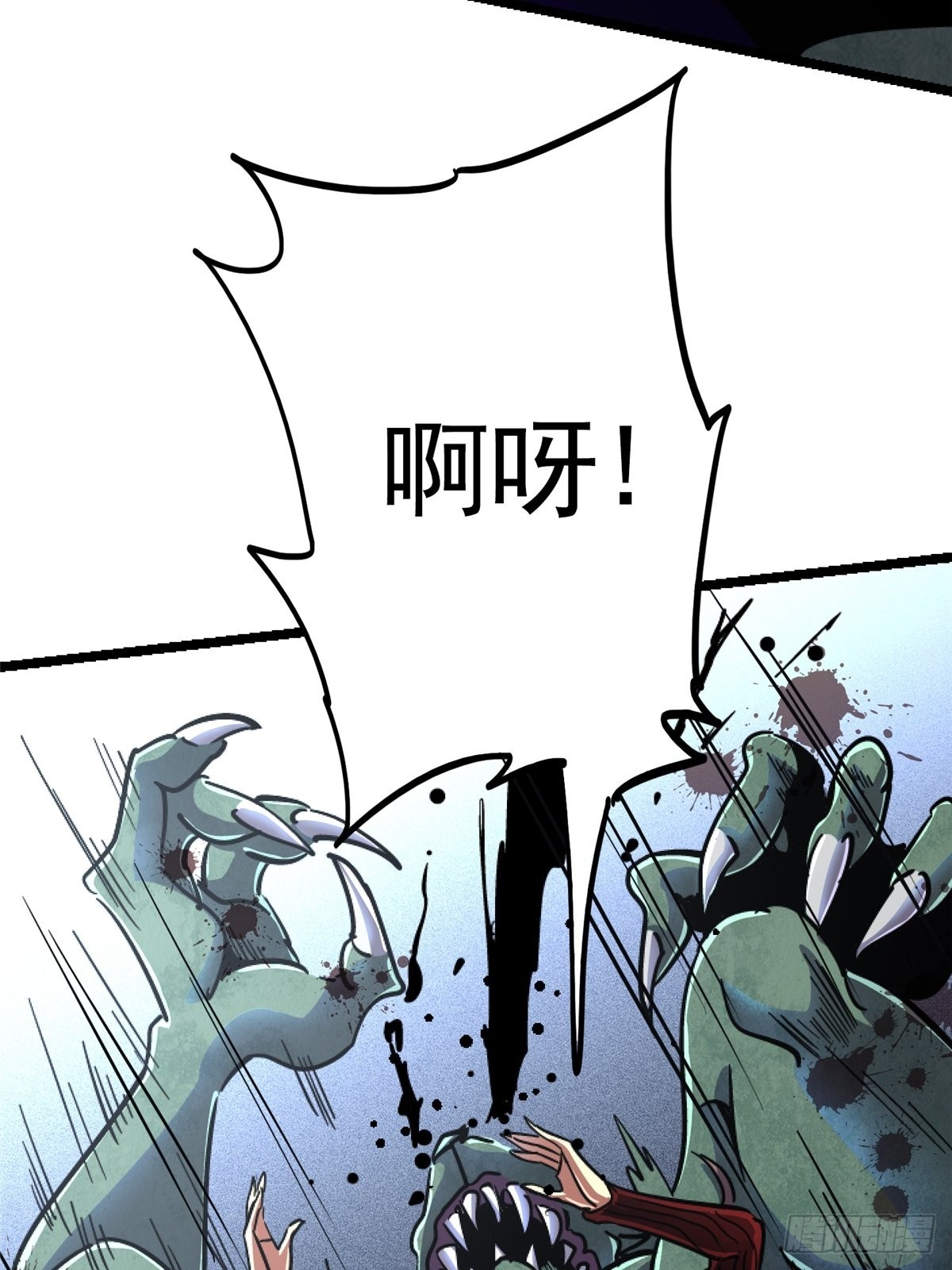 69.危机四伏(1/2)-第74话