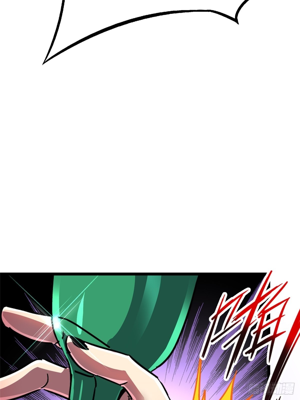 71.沦陷(1/2)-第76话