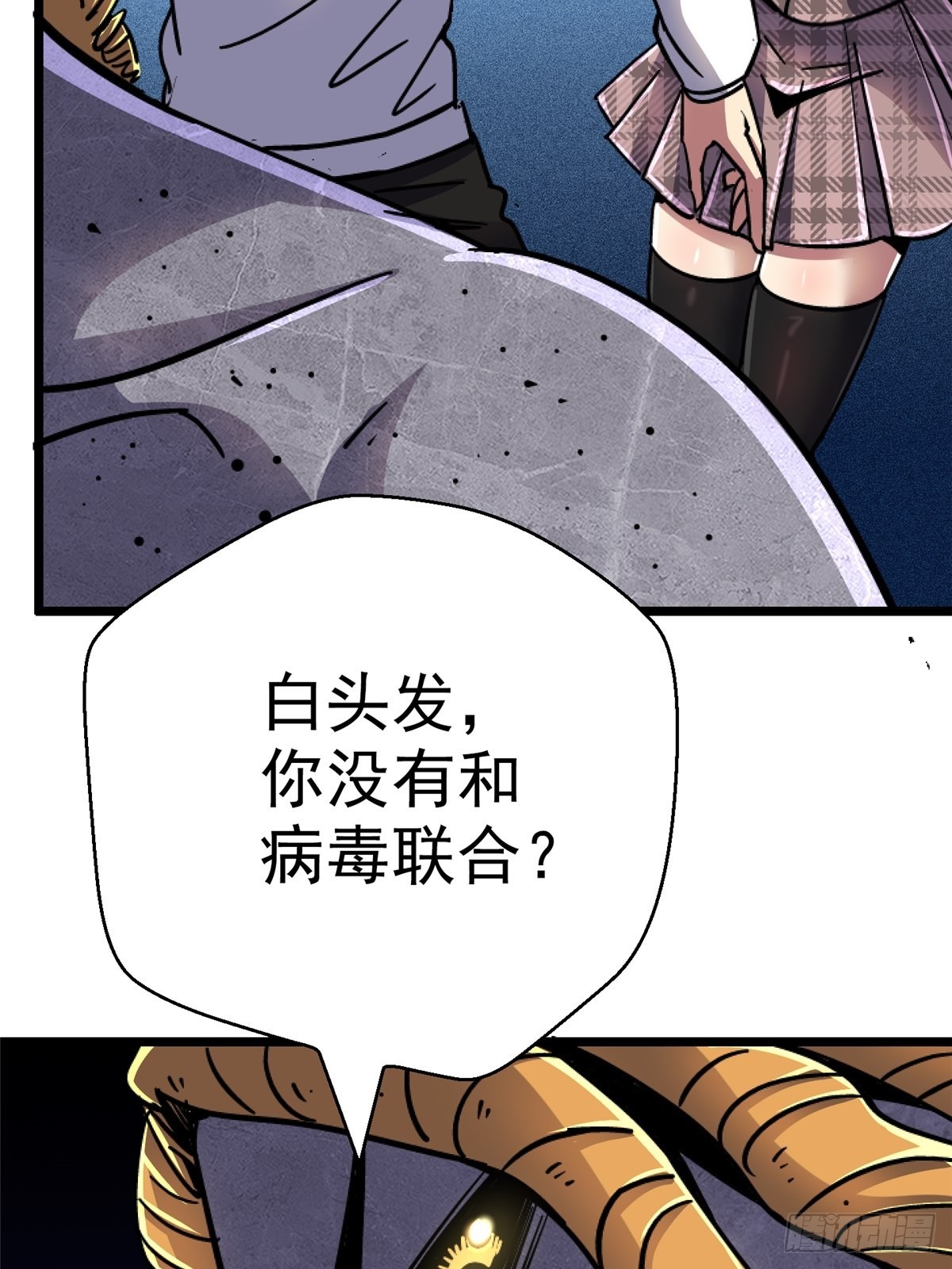 73.信徒(1/2)-第78话