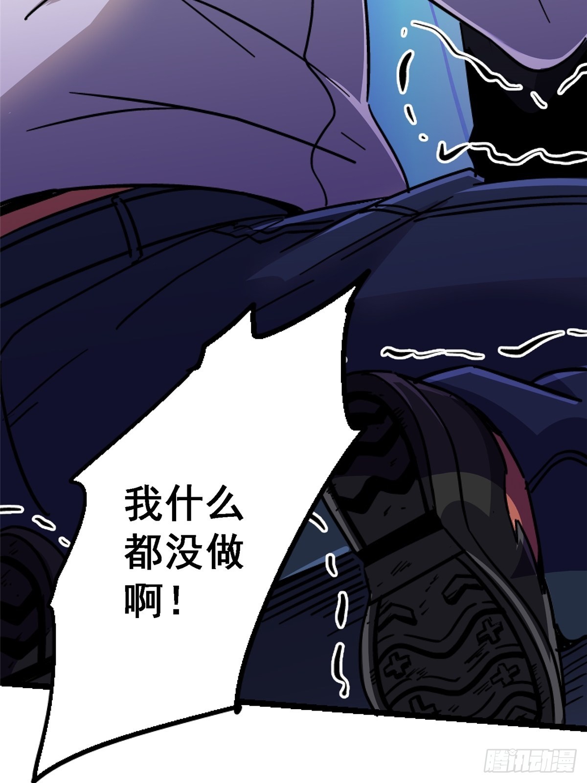 75.蛛丝(1/2)-第80话