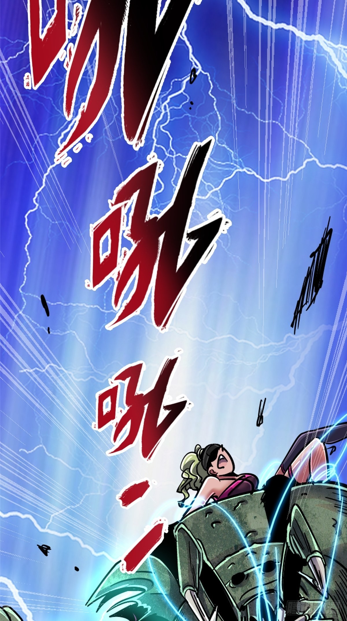 75.蛛丝(1/2)-第80话