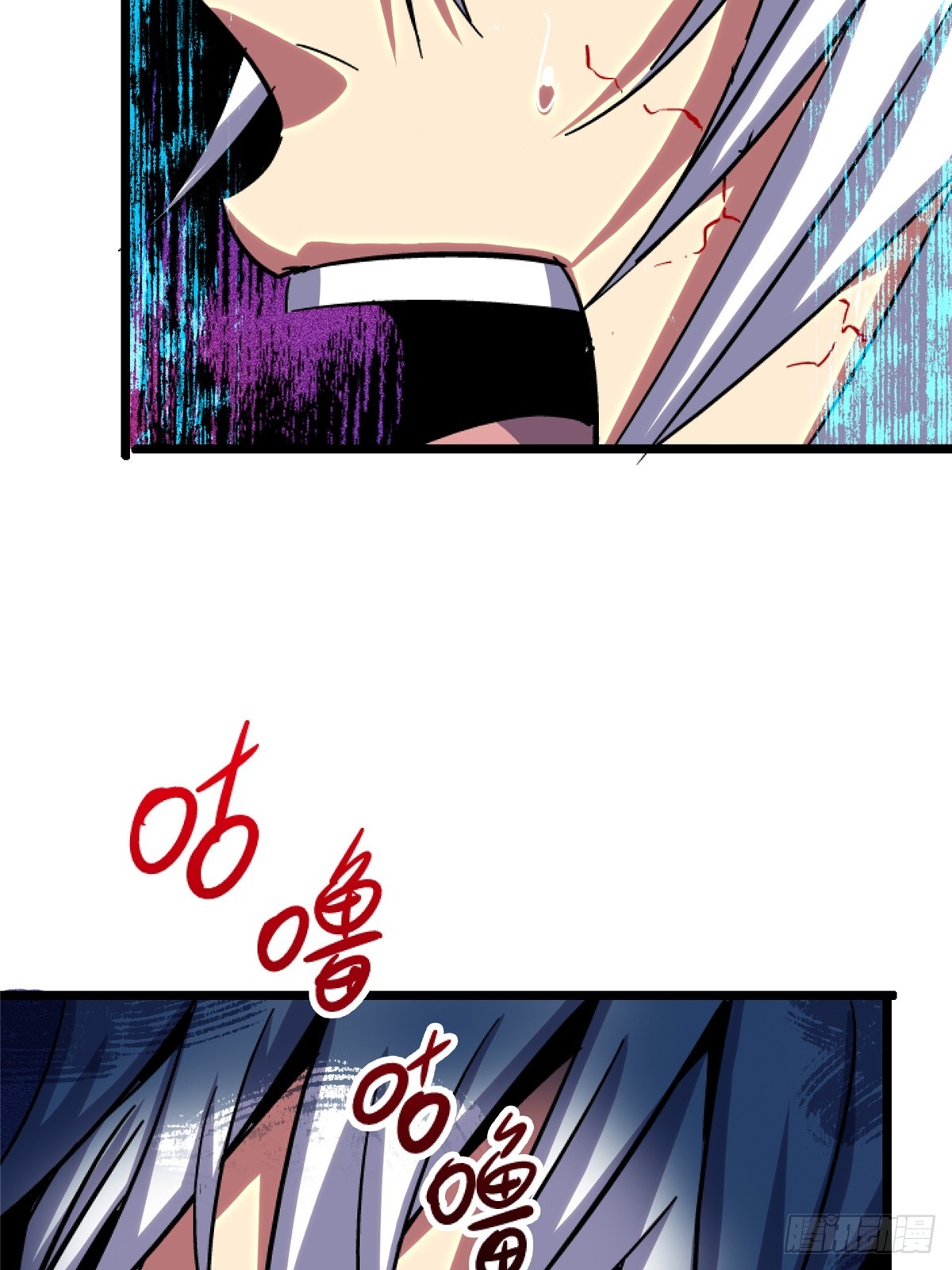 79.零(1/2)-第84话