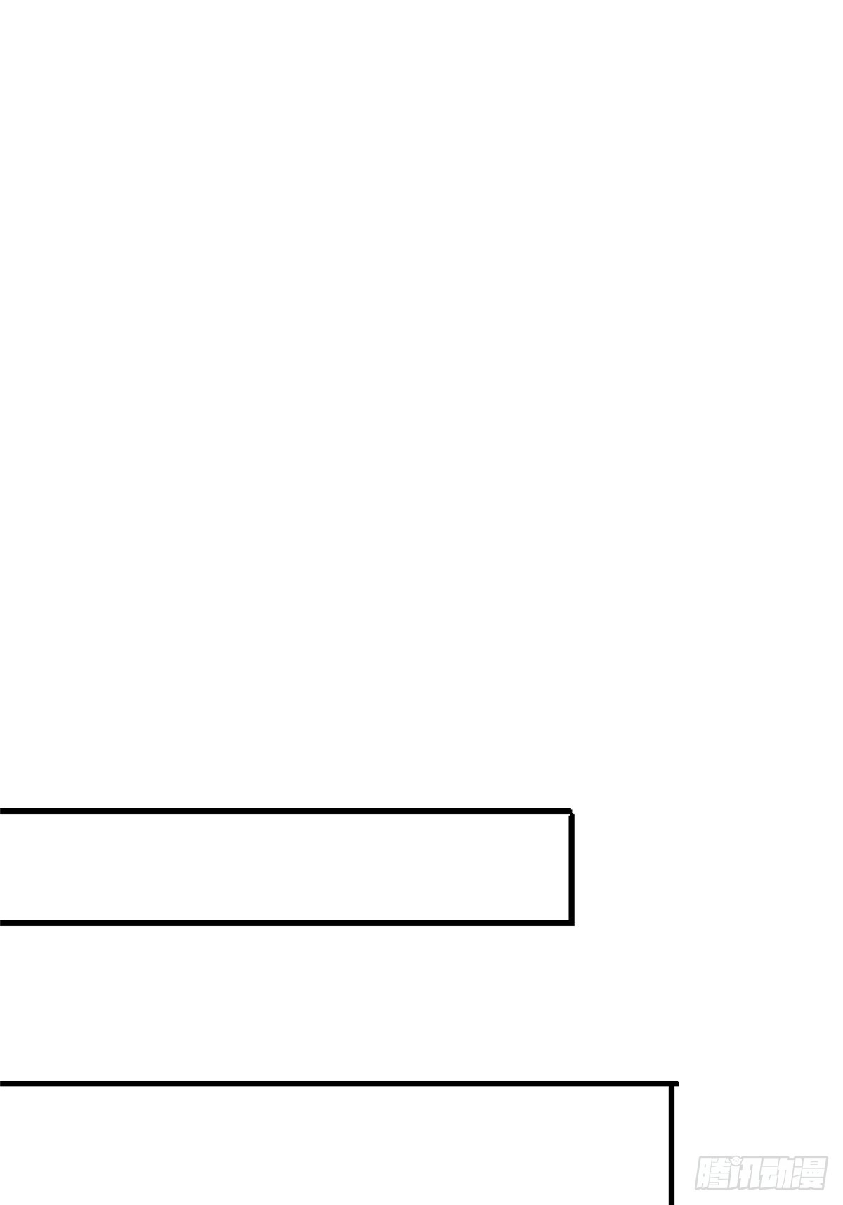 81.排名(1/2)-第86话