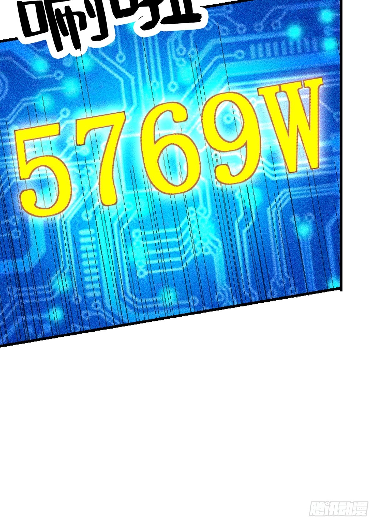 83.暗网(1/2)-第88话