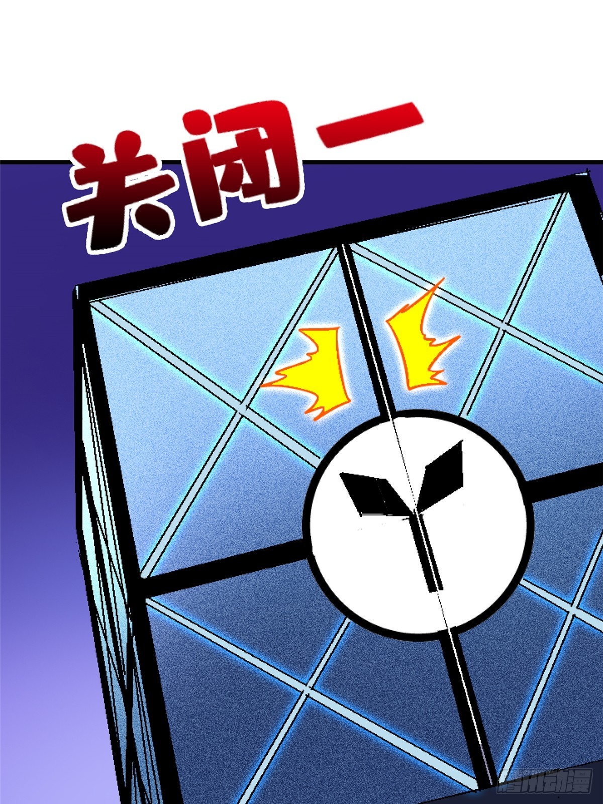 83.暗网(1/2)-第88话