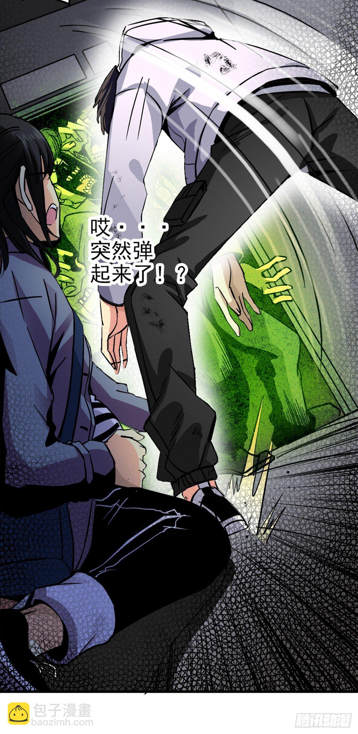 7.奈何桥(1/2)-第10话
