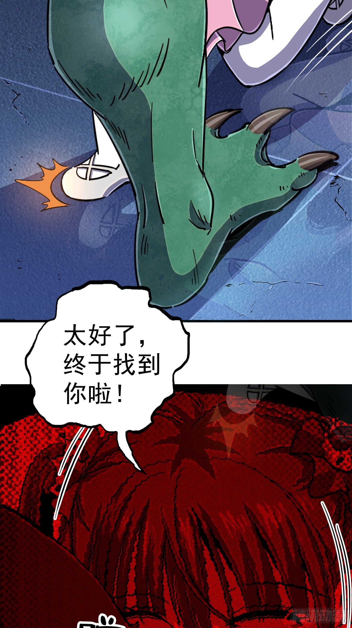 85.父亲(1/2)-第90话