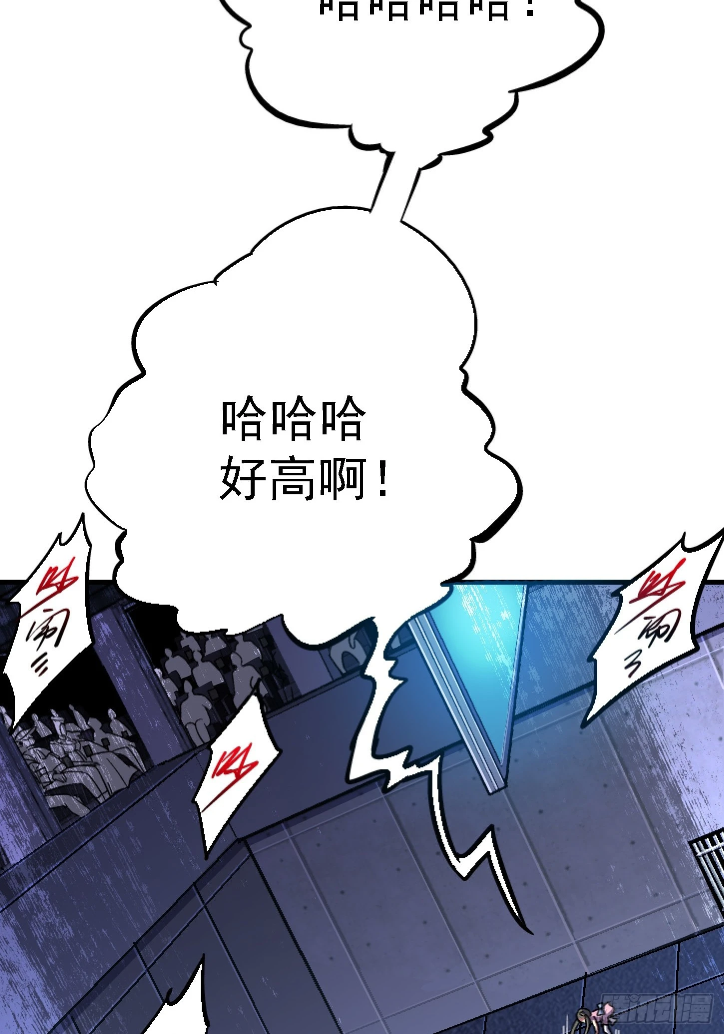 85.父亲(1/2)-第90话