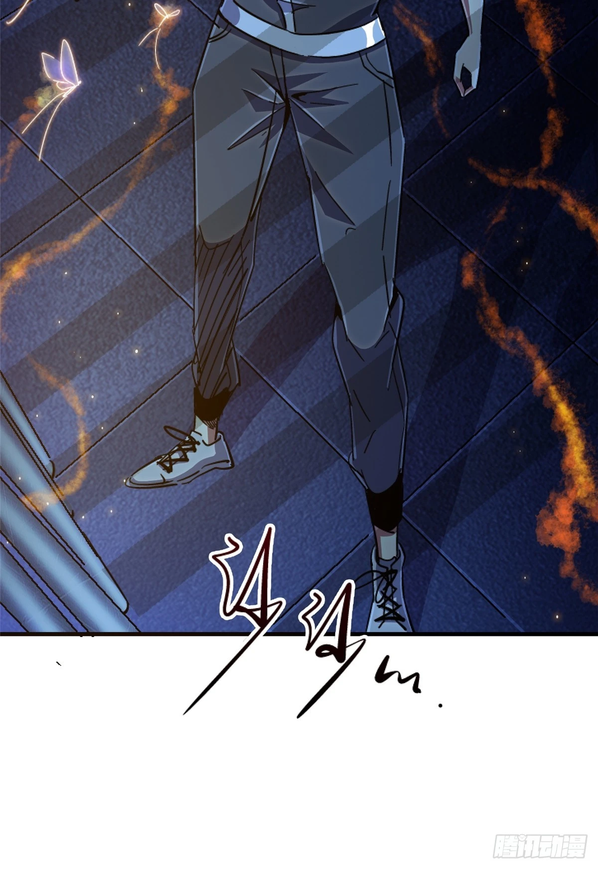 87.结晶(1/2)-第92话