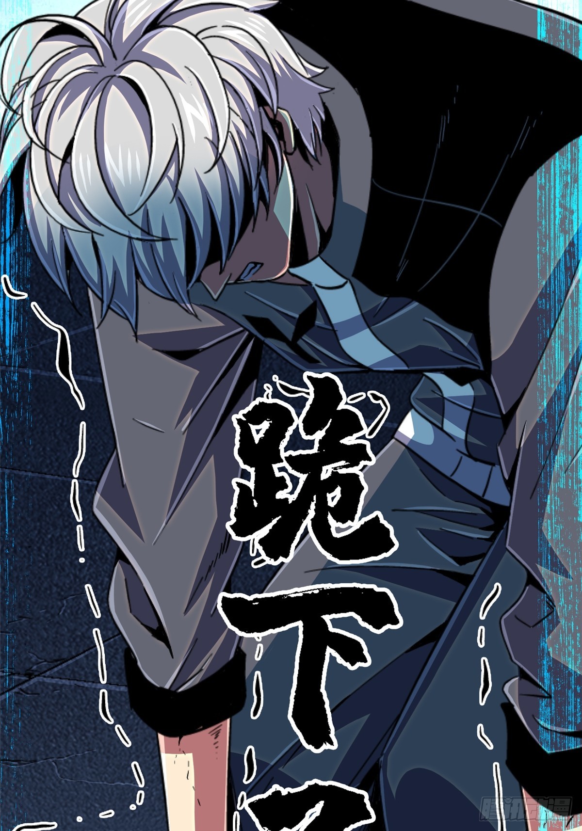 89.逆袭(1/3)-第94话