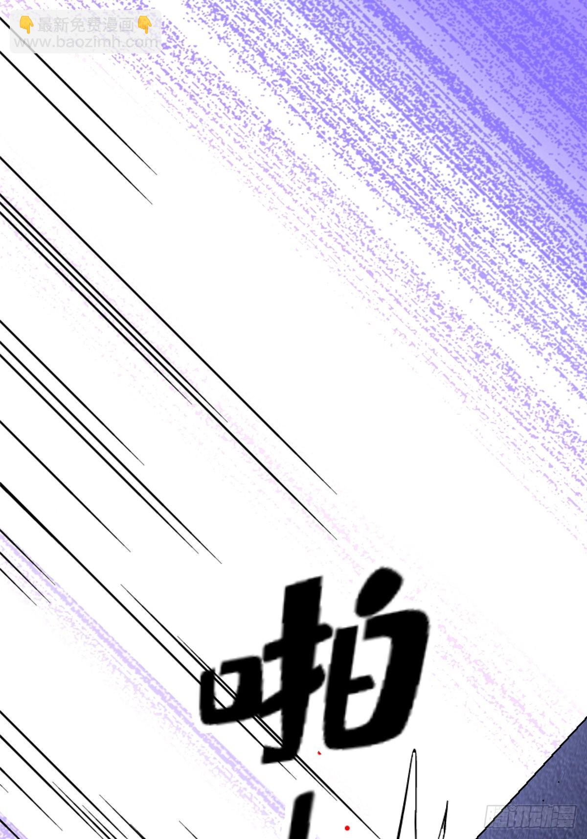 91.耗尽(1/2)-第96话