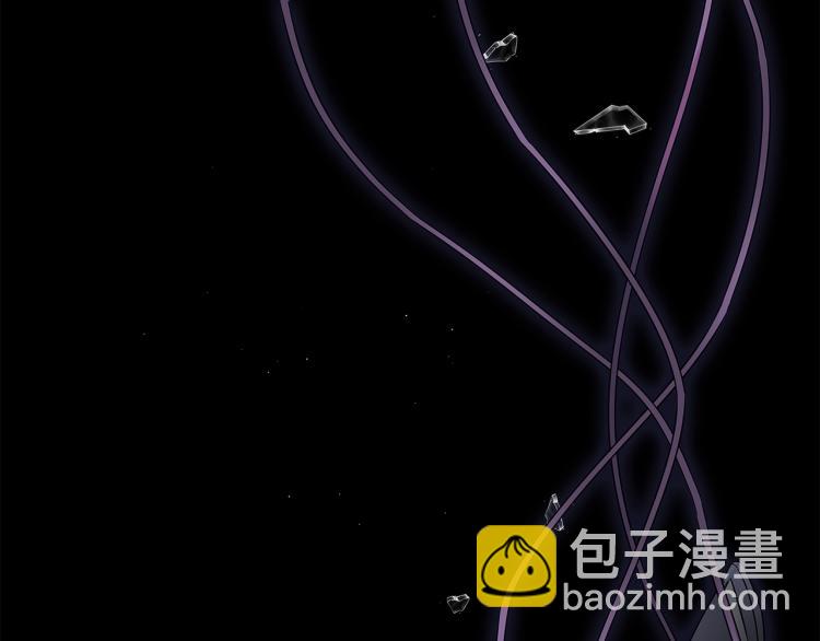 第0话 剑道师(1/2)-第2话
