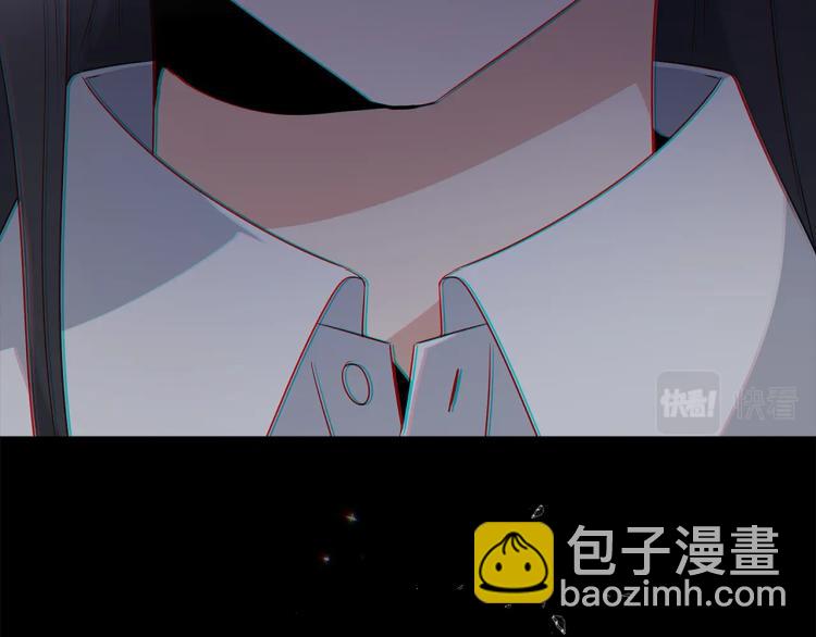 第0话 剑道师(1/2)-第2话