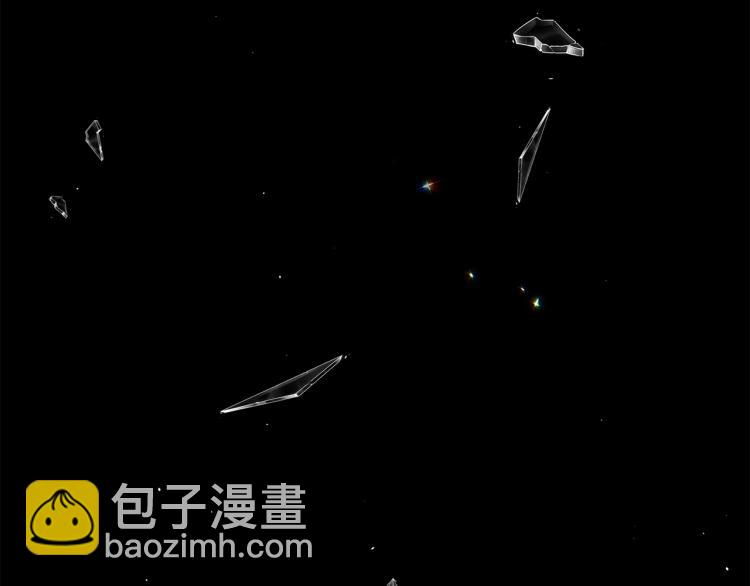 第0话 剑道师(1/2)-第2话