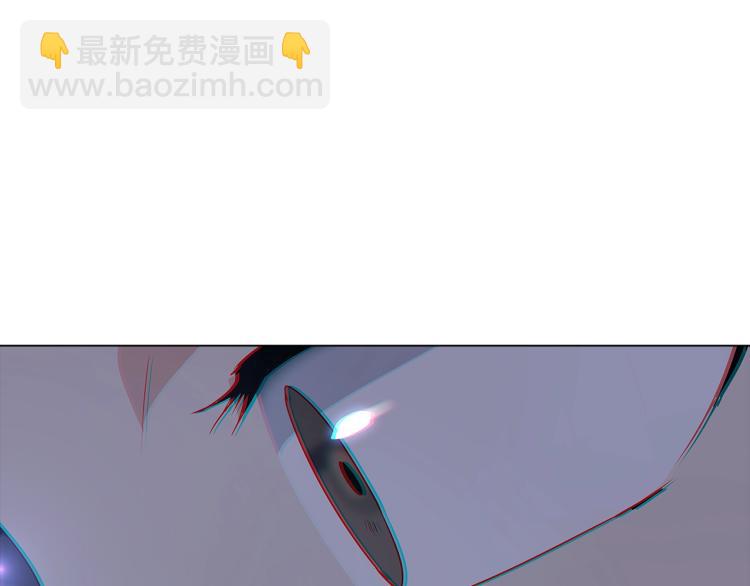 第0话 剑道师(1/2)-第2话