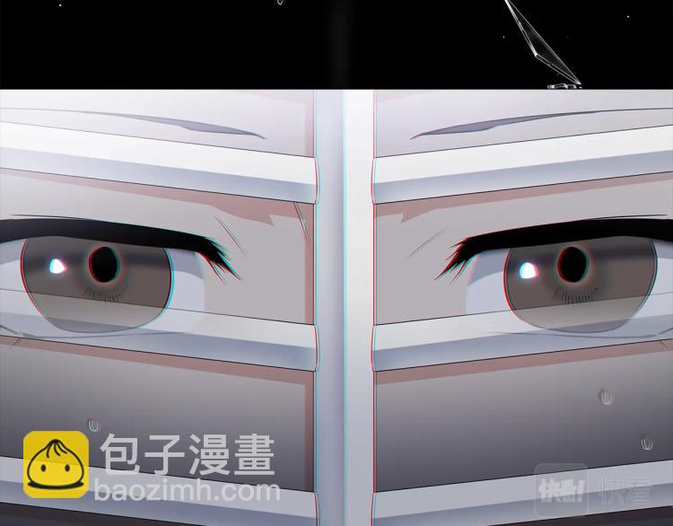 第0话 剑道师(1/2)-第2话