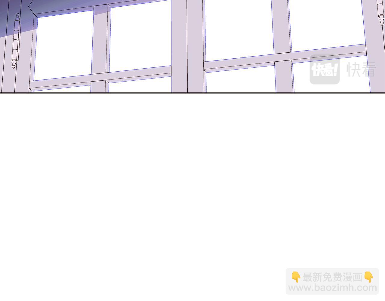 第102话 美丽的陷阱(1/5)-第104话
