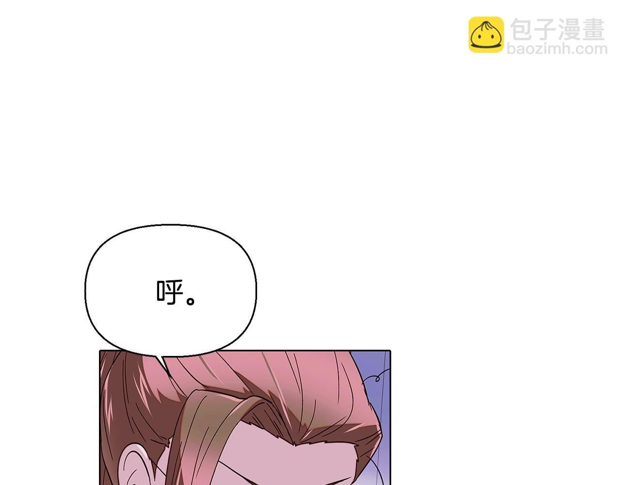 第102话 美丽的陷阱(1/5)-第104话