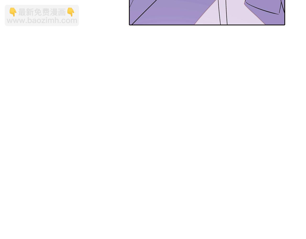第102话 美丽的陷阱(1/5)-第104话