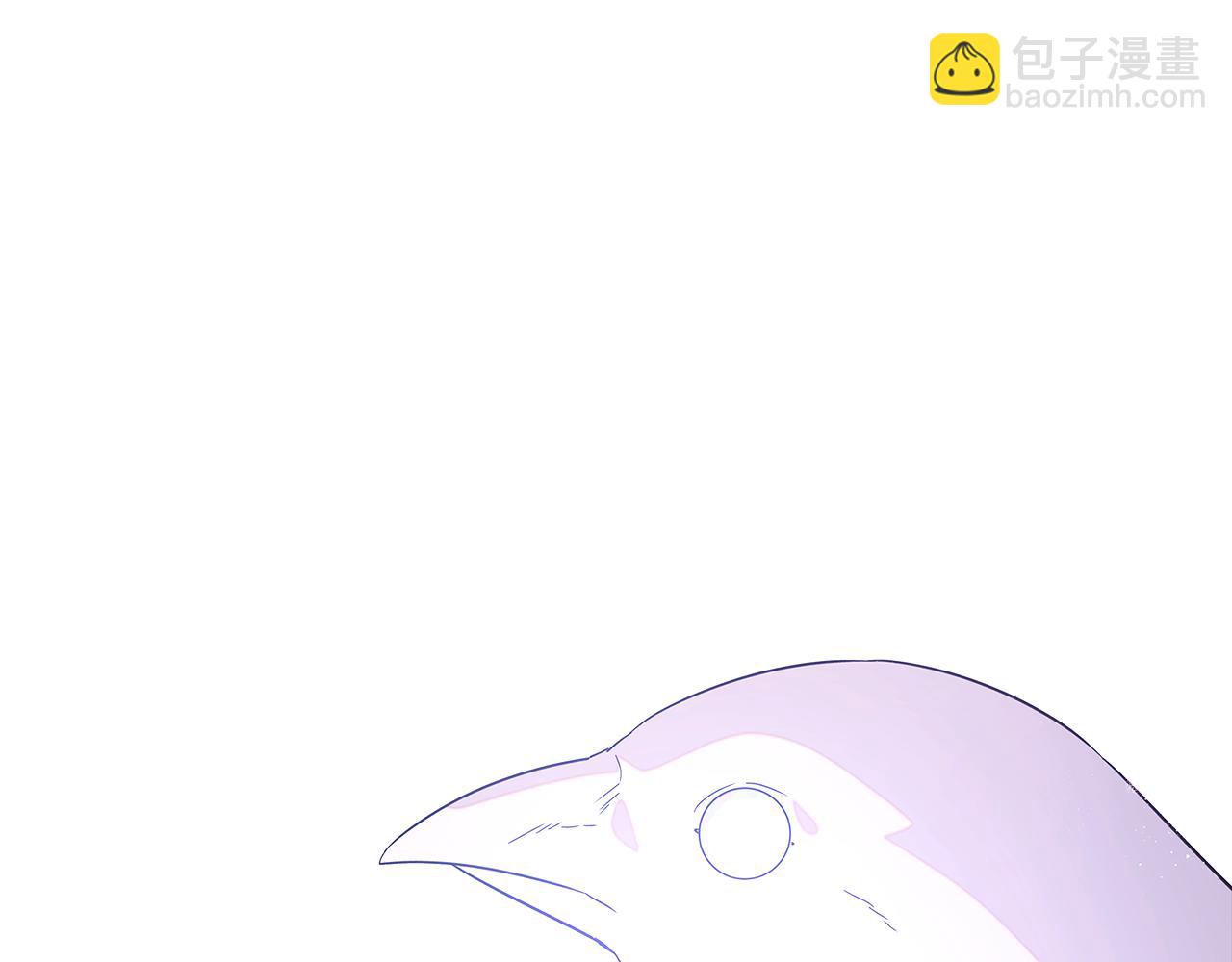第102话 美丽的陷阱(1/5)-第104话
