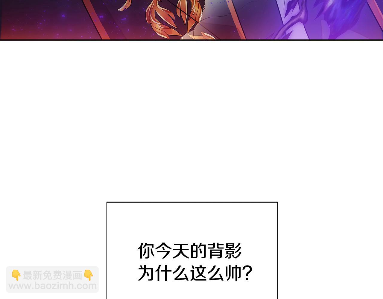 第104话 深入险境(1/5)-第106话