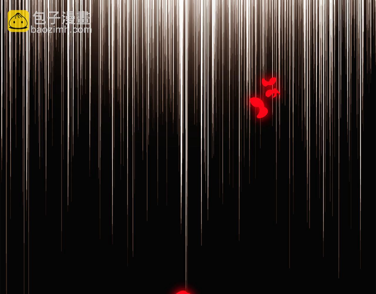 第104话 深入险境(1/5)-第106话