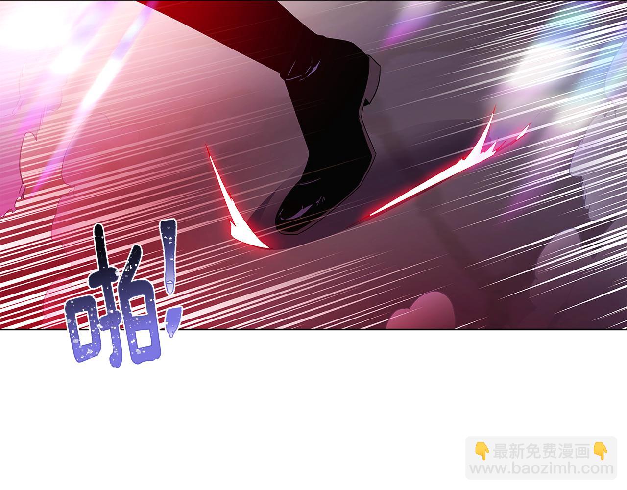 第106话 一边倒的游戏(1/6)-第108话
