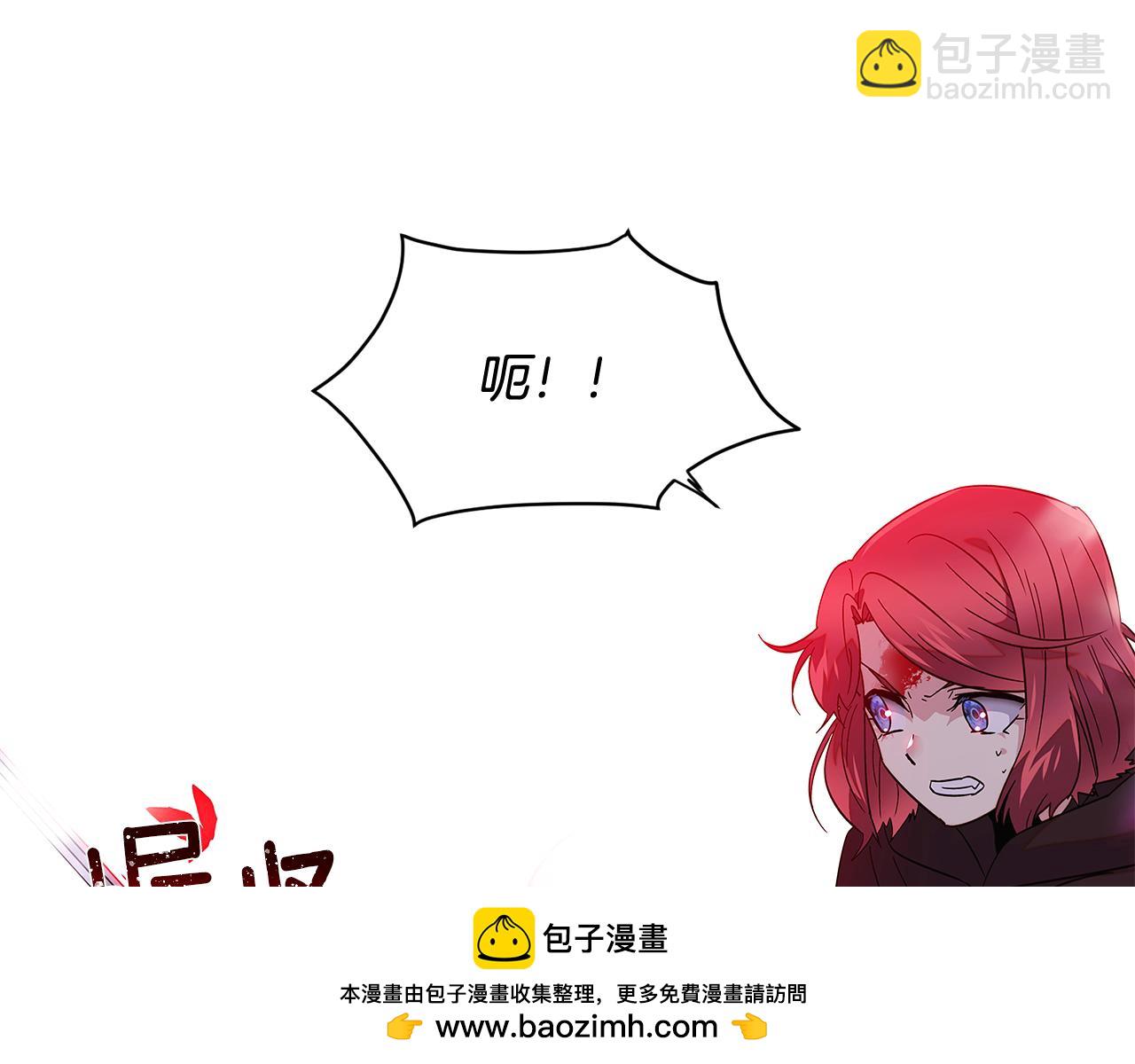 第106话 一边倒的游戏(1/6)-第108话