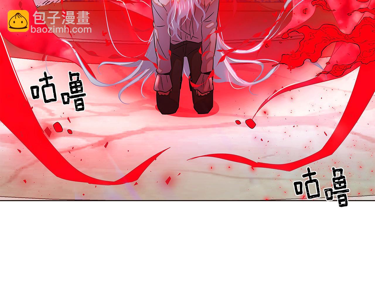 第106话 一边倒的游戏(1/6)-第108话