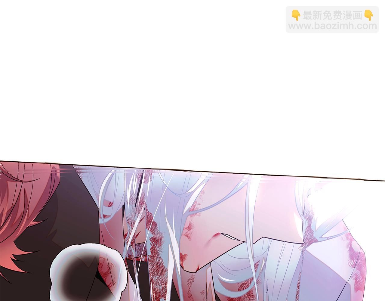 第108话 身受重伤(1/5)-第110话