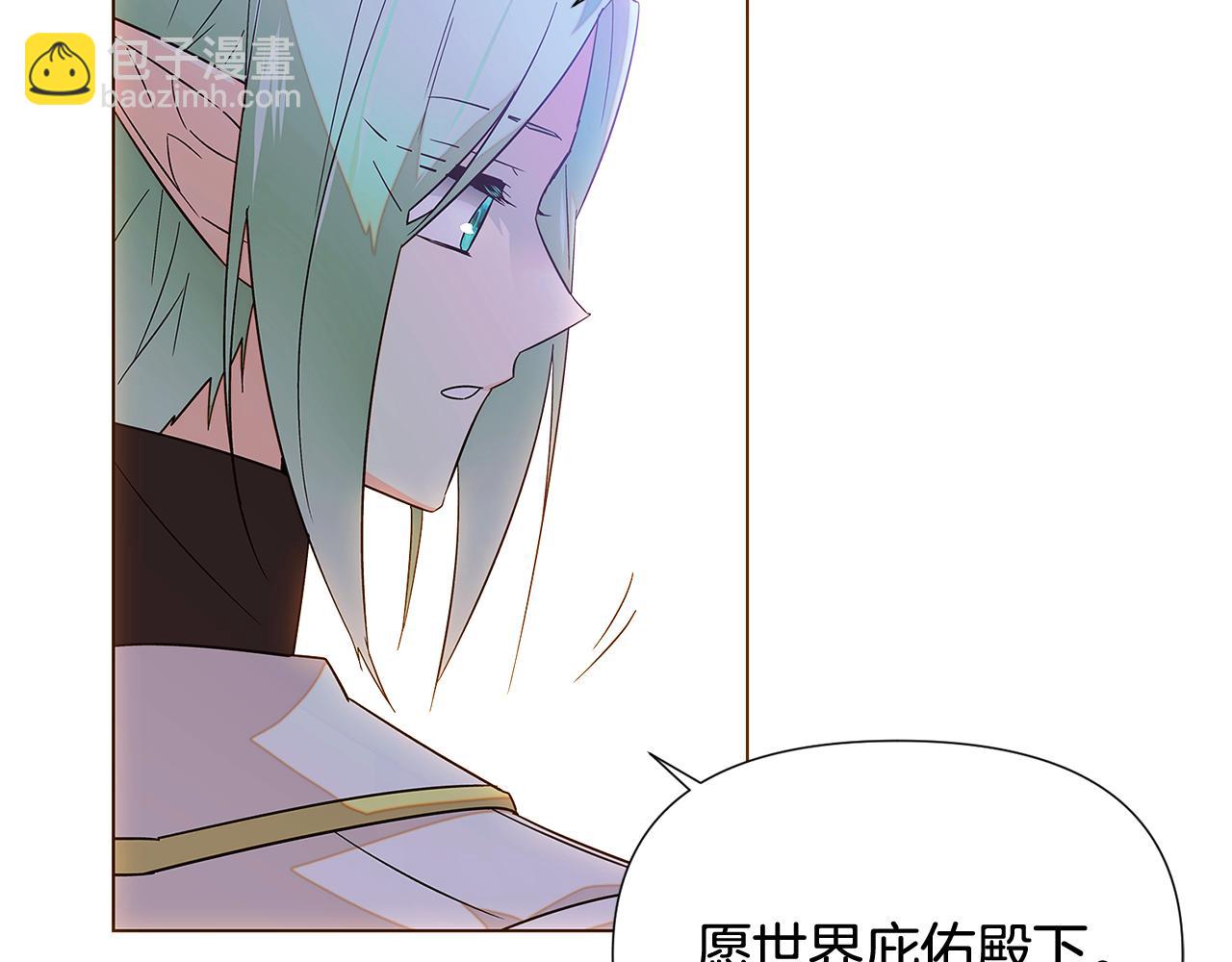 第108话 身受重伤(1/5)-第110话