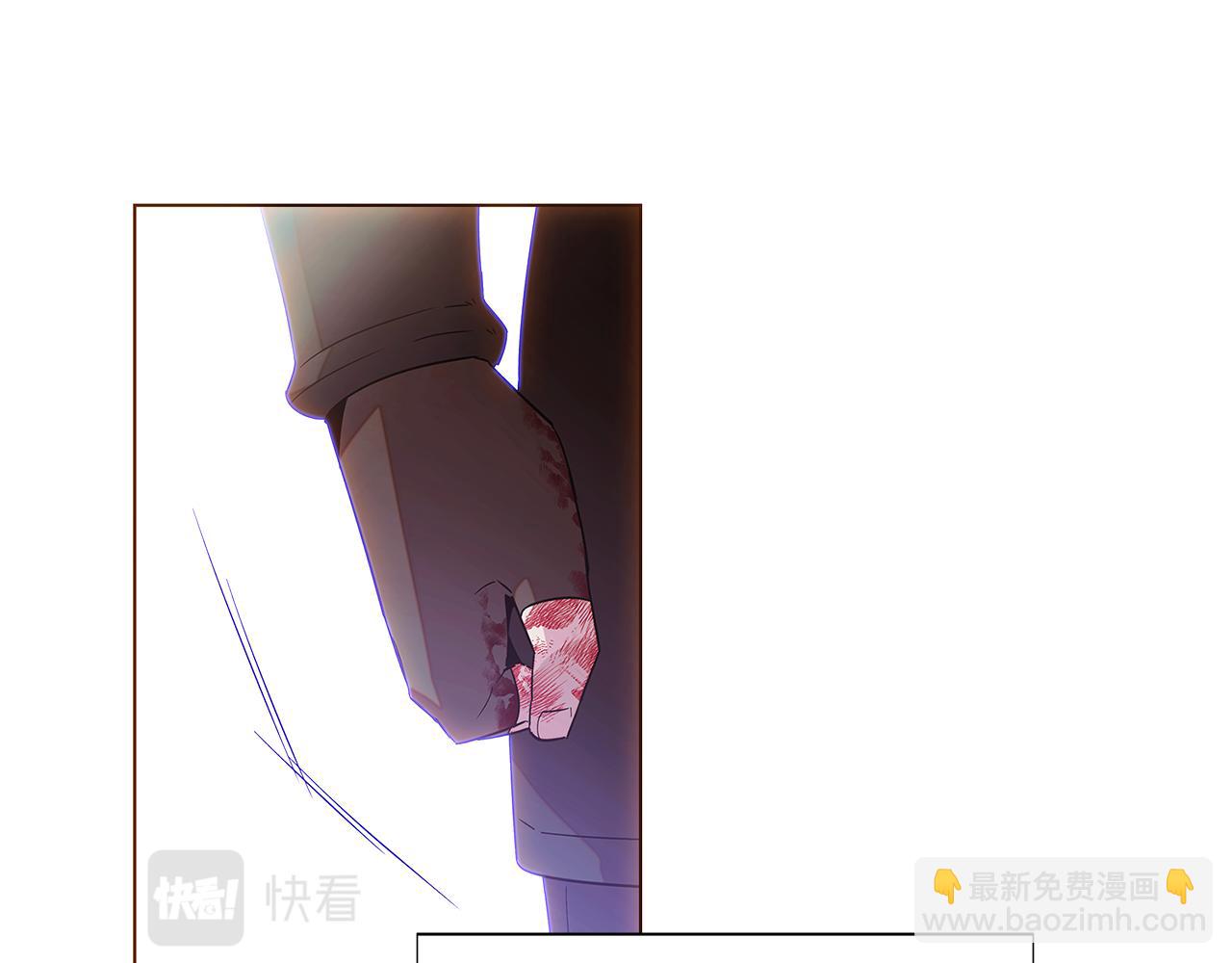第108话 身受重伤(1/5)-第110话