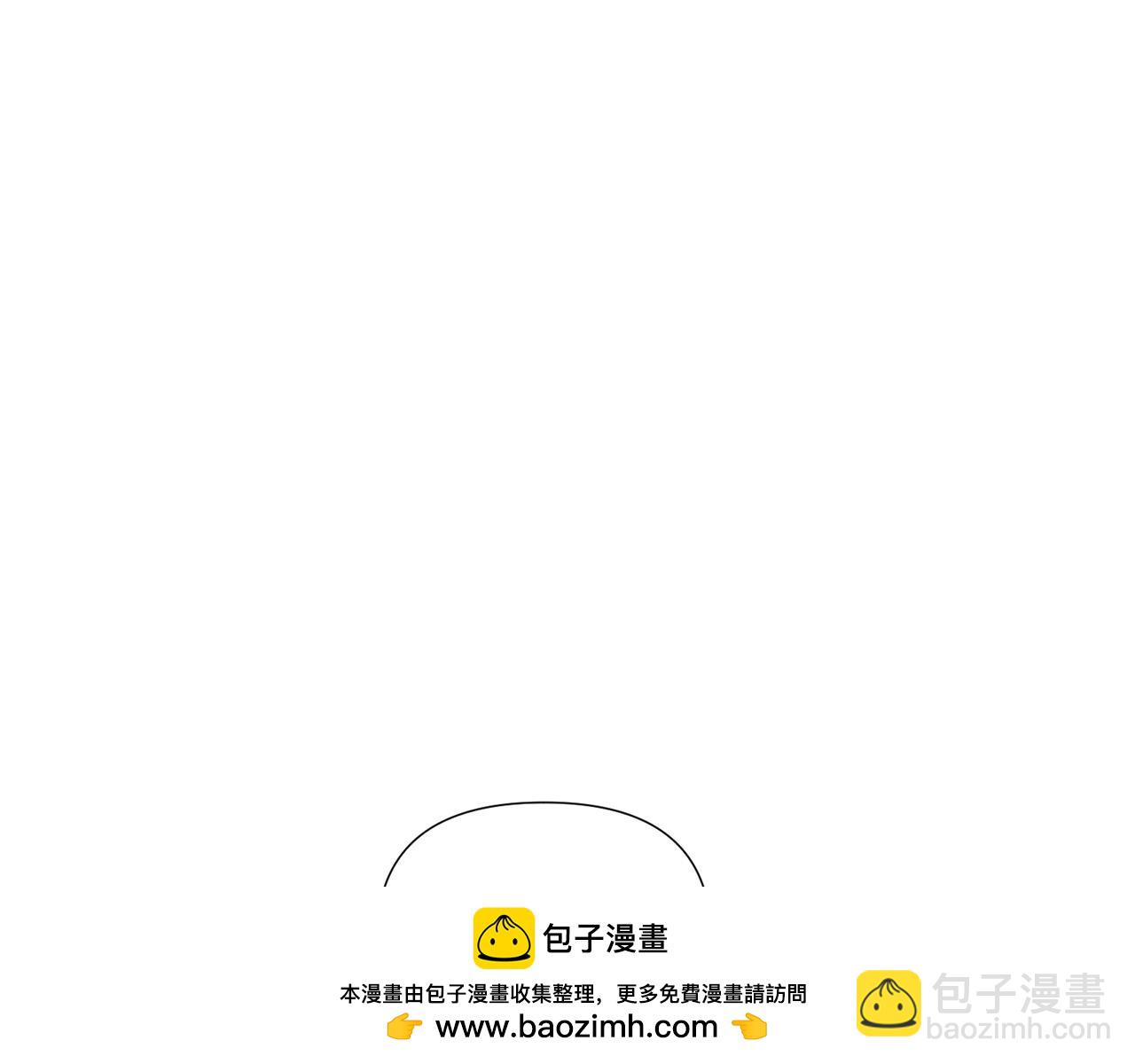 第108话 身受重伤(1/5)-第110话