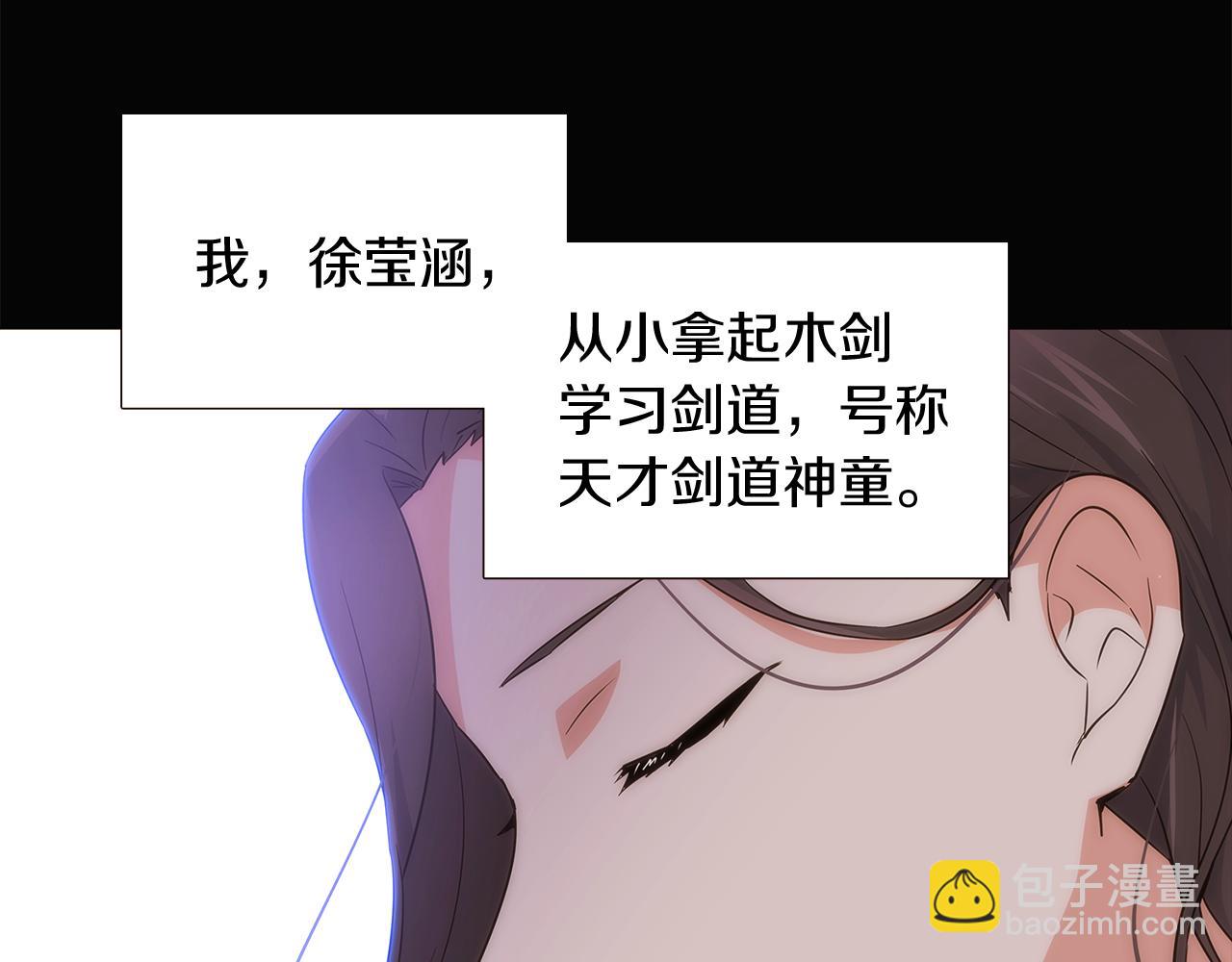 第10话 展现实力(1/4)-第12话
