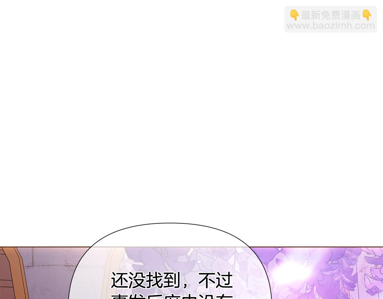 第110话 知己知彼(1/4)-第112话