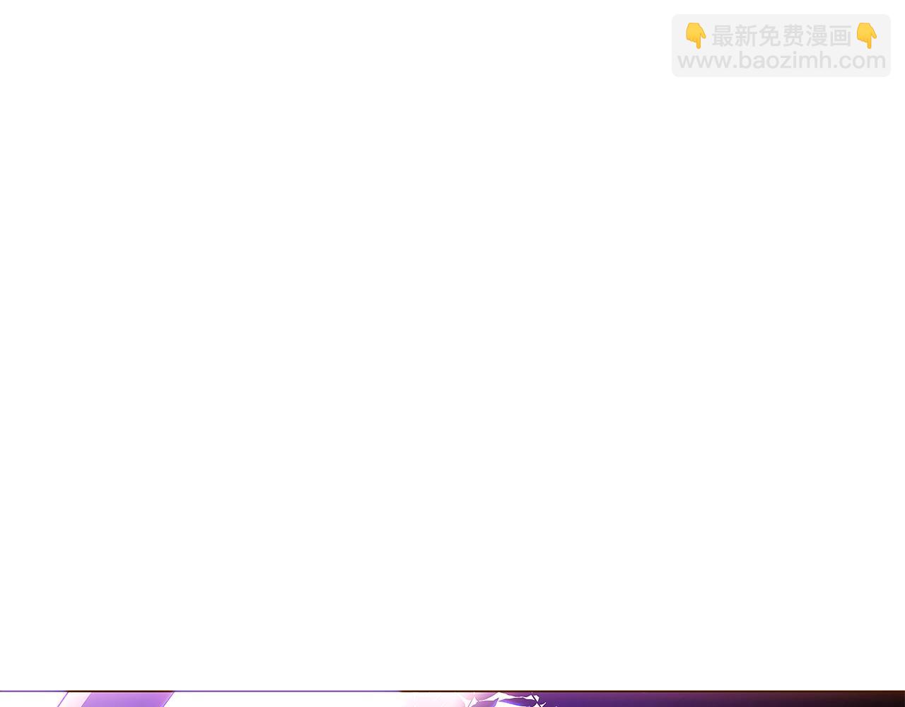 第110话 知己知彼(1/4)-第112话