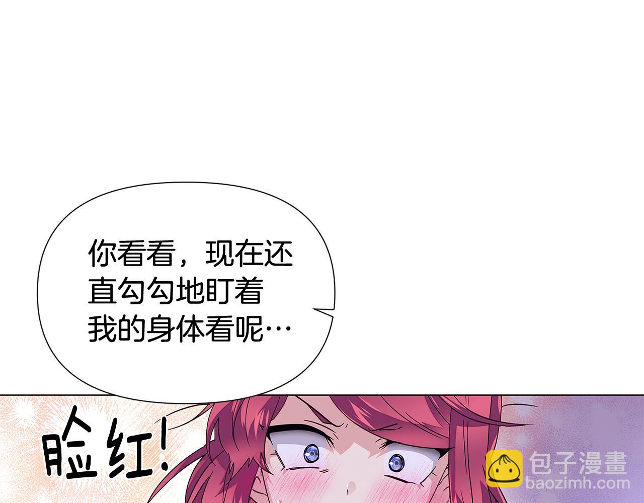 第112话 唯一的选择(1/4)-第114话