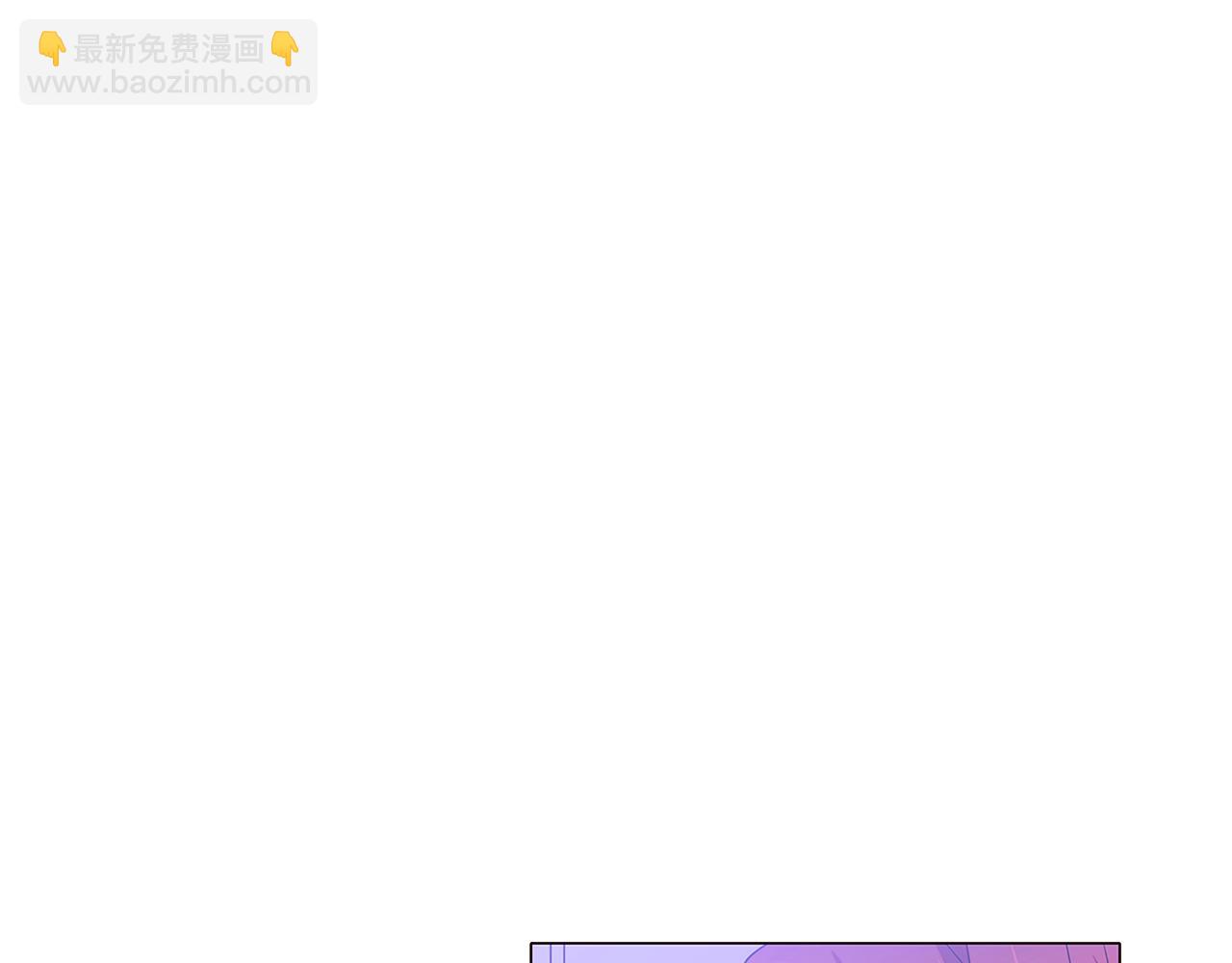 第112话 唯一的选择(1/4)-第114话